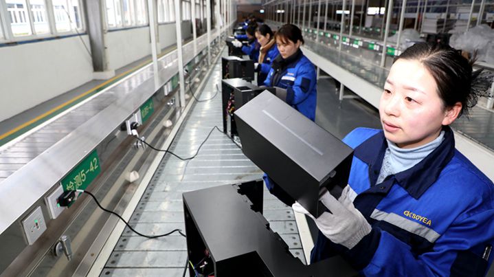 Technological Innovation Drives 