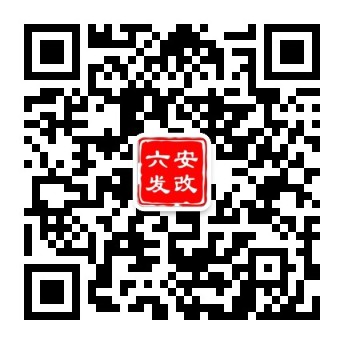 官方微信