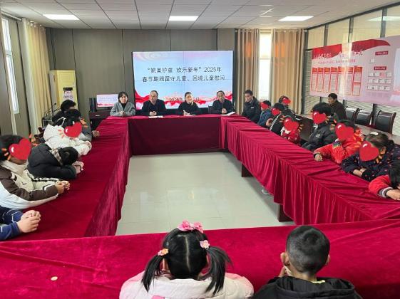 六安市民政局开展“皖美护童 欢乐新年”农村留守、困境儿童走访慰问活动