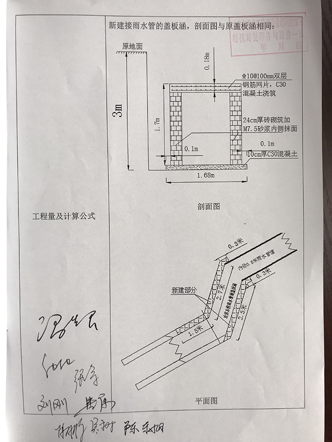 2018102516485312747_rlS8qxp1.jpg
