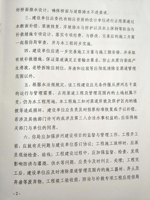 2018102611552313072_8BiQwtgf.jpg