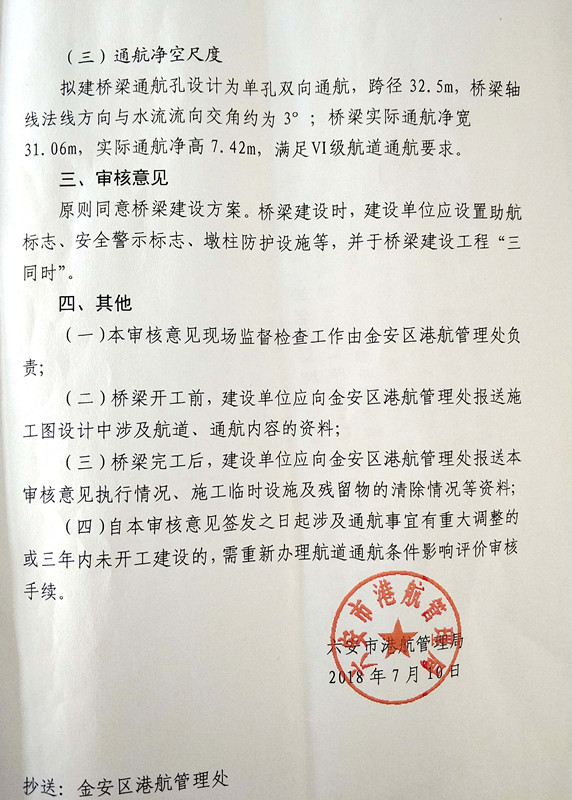 2018102611575313078_pAsBDGAM.jpg