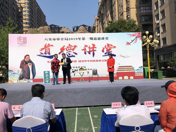 20190604160117578_E3WJMgMq.jpg